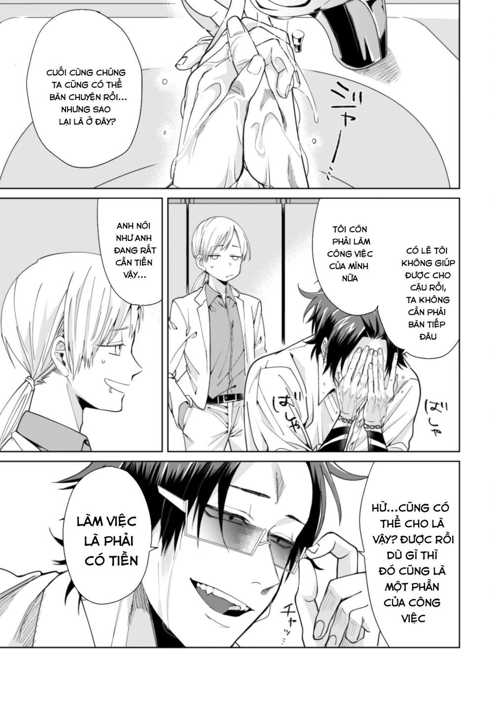 Làm Anh Vú Cho Con Gái Ông Trùm: Chapter 1