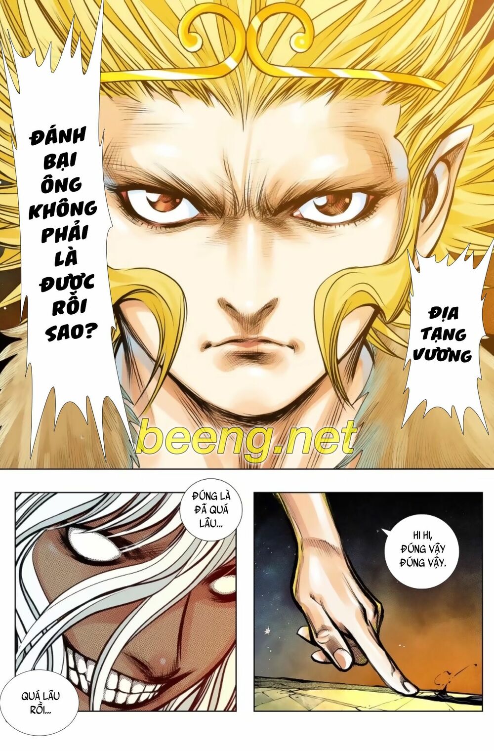 Tây Du: Chapter 245