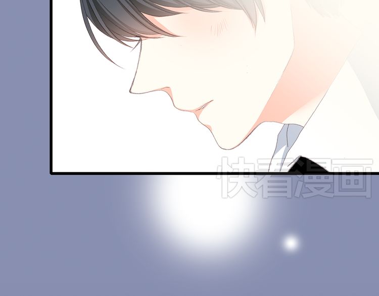 Con Tim Rung Động: Chapter 18