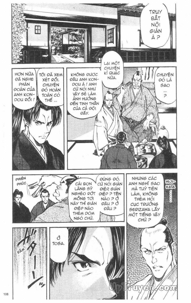 Getsu Seiki - Sayonara Shinsengumi: Chapter 3