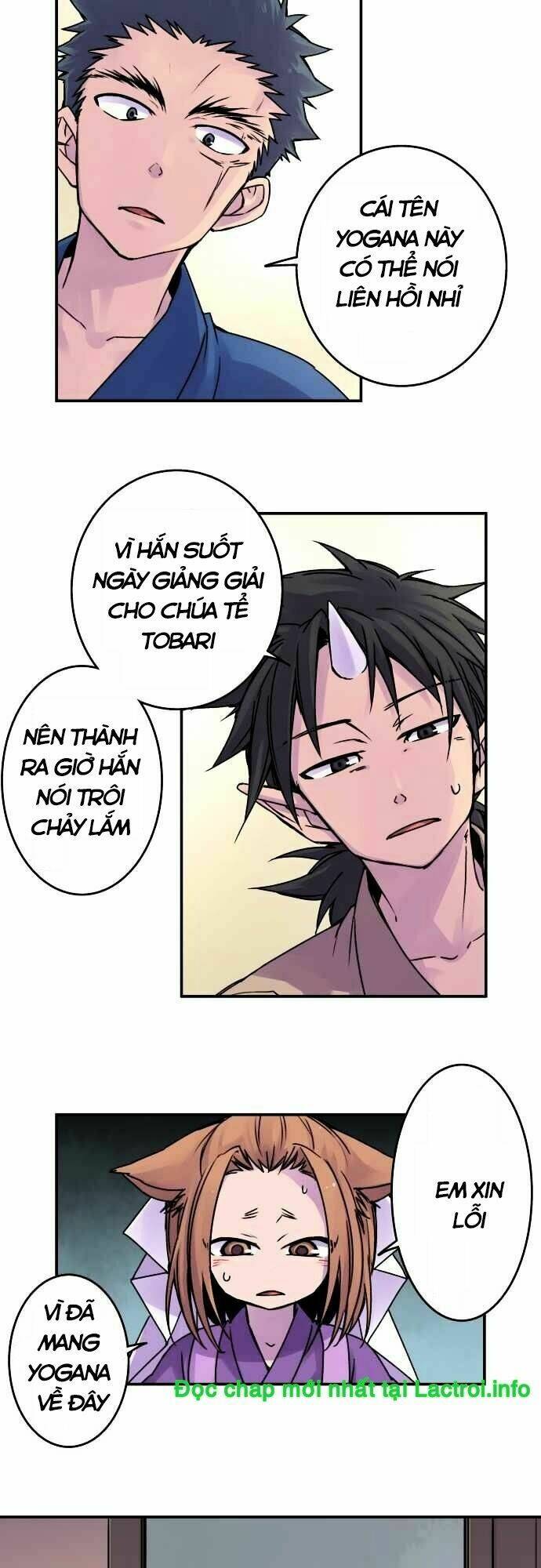 Ake No Tobari: Chapter 38