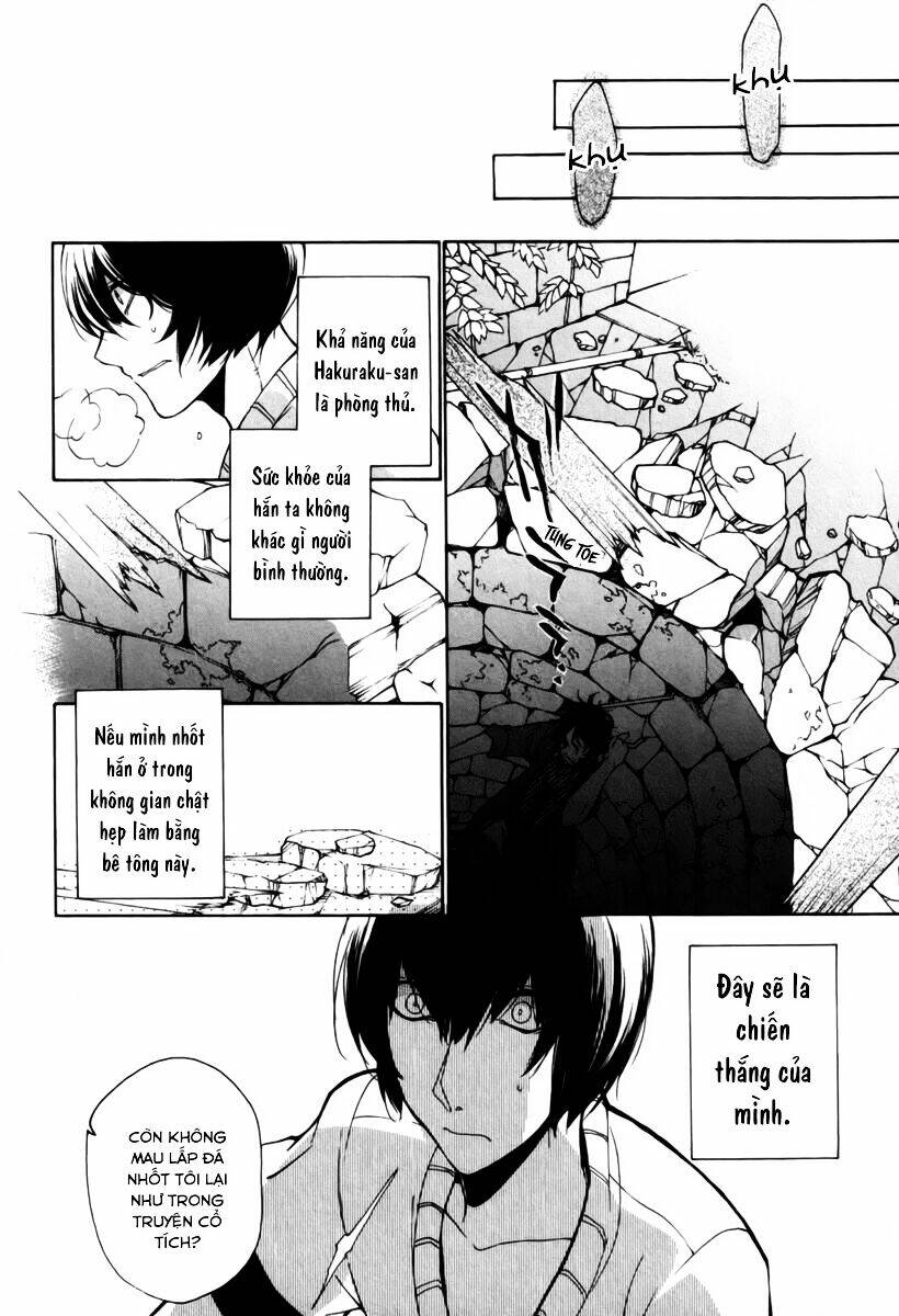 Kataribe No Risuto: Chapter 26