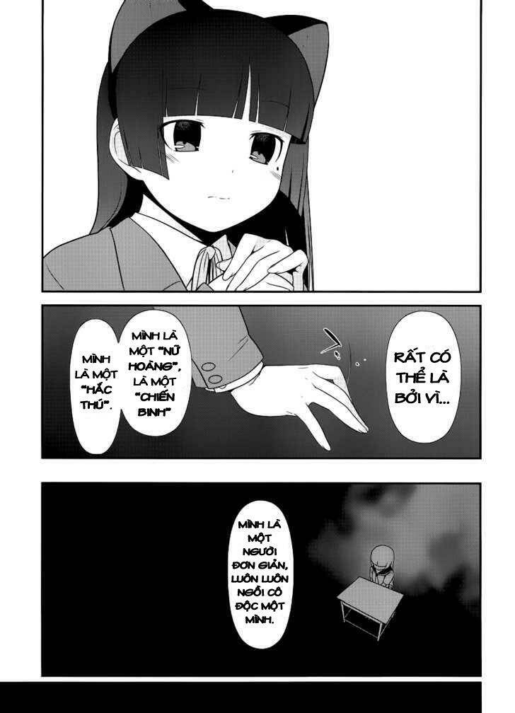My Junior Cant Be This Cute: Chapter 0