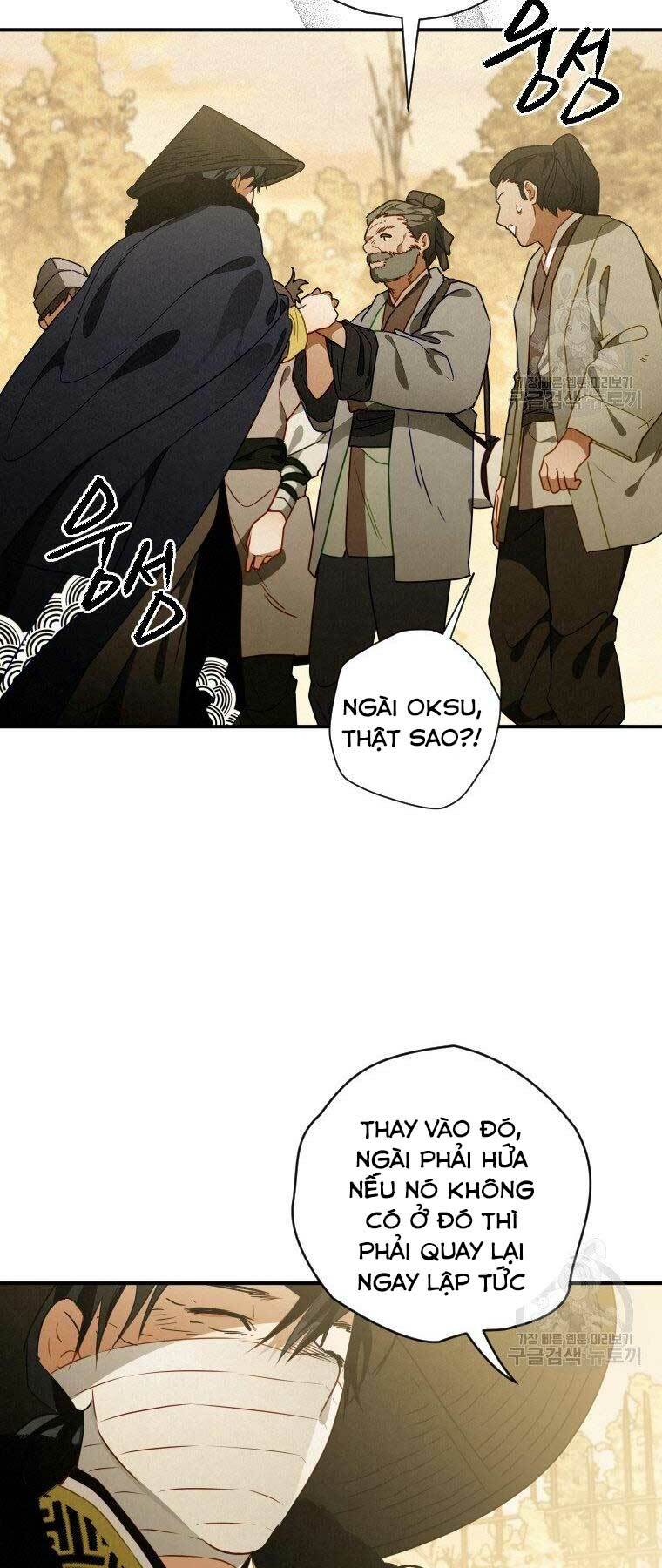 Thời Đại Hoàng Kim Của Thiên Kiếm: Chapter 14