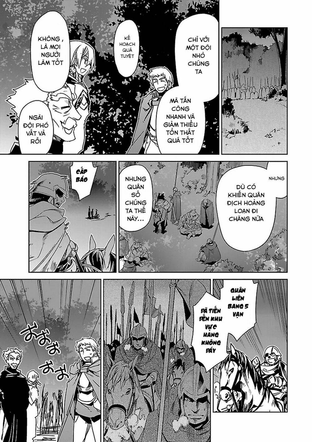 Maoyuu Maoh Yuusha: Chapter 49