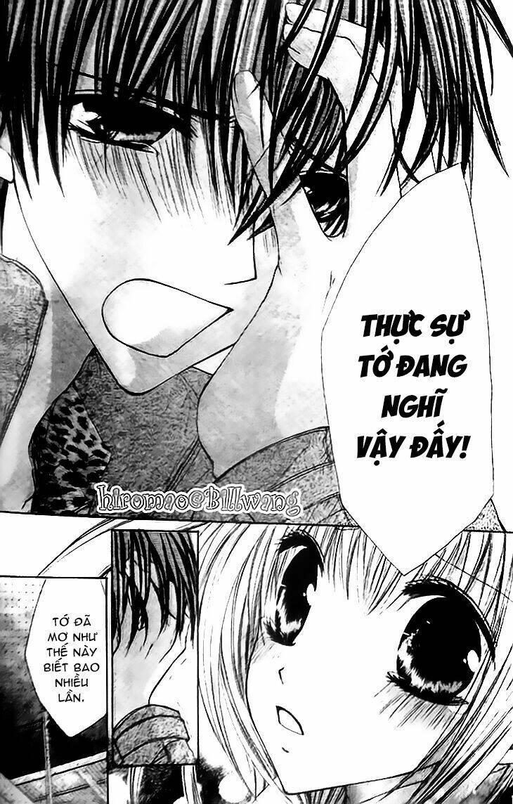 Kiken Jun\’ai D.n.a.: Chapter 10