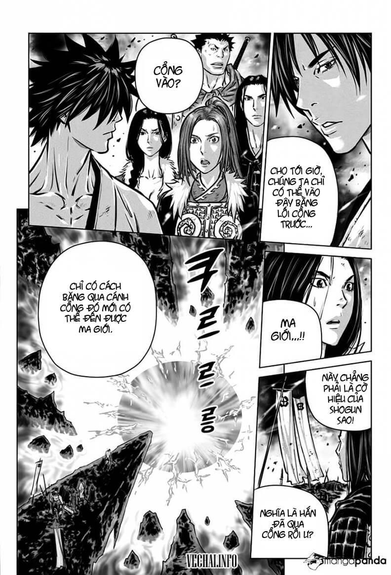 Mercenary Maruhan: Chapter 33