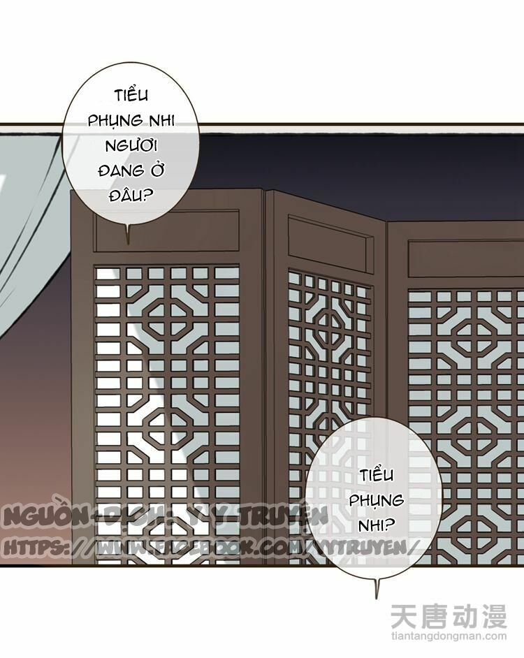 Giáo chủ yêu nghiệt mau nằm xuống: Chapter 9