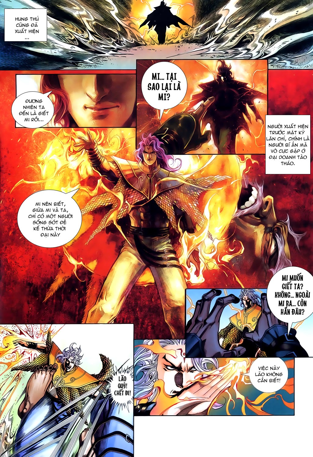 Phong Vân Tân Tác Thần Võ Ký: Chapter 21