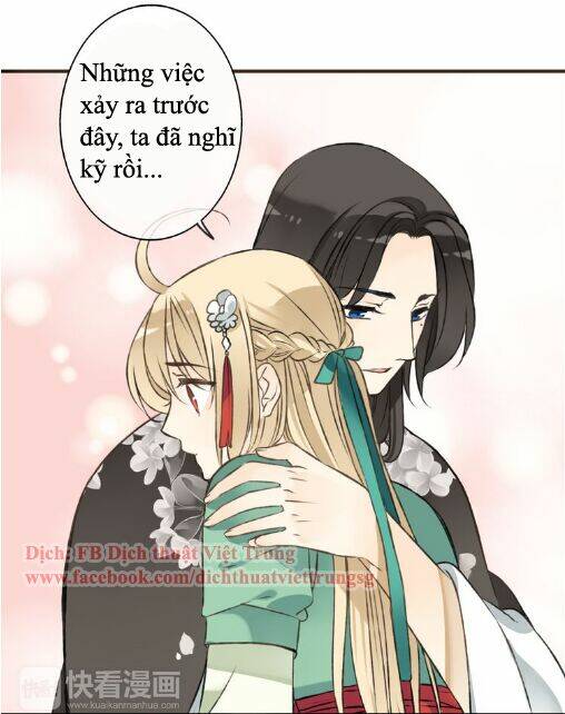 Bạn Trai Tôi Là Cẩm Y Vệ: Chapter 44