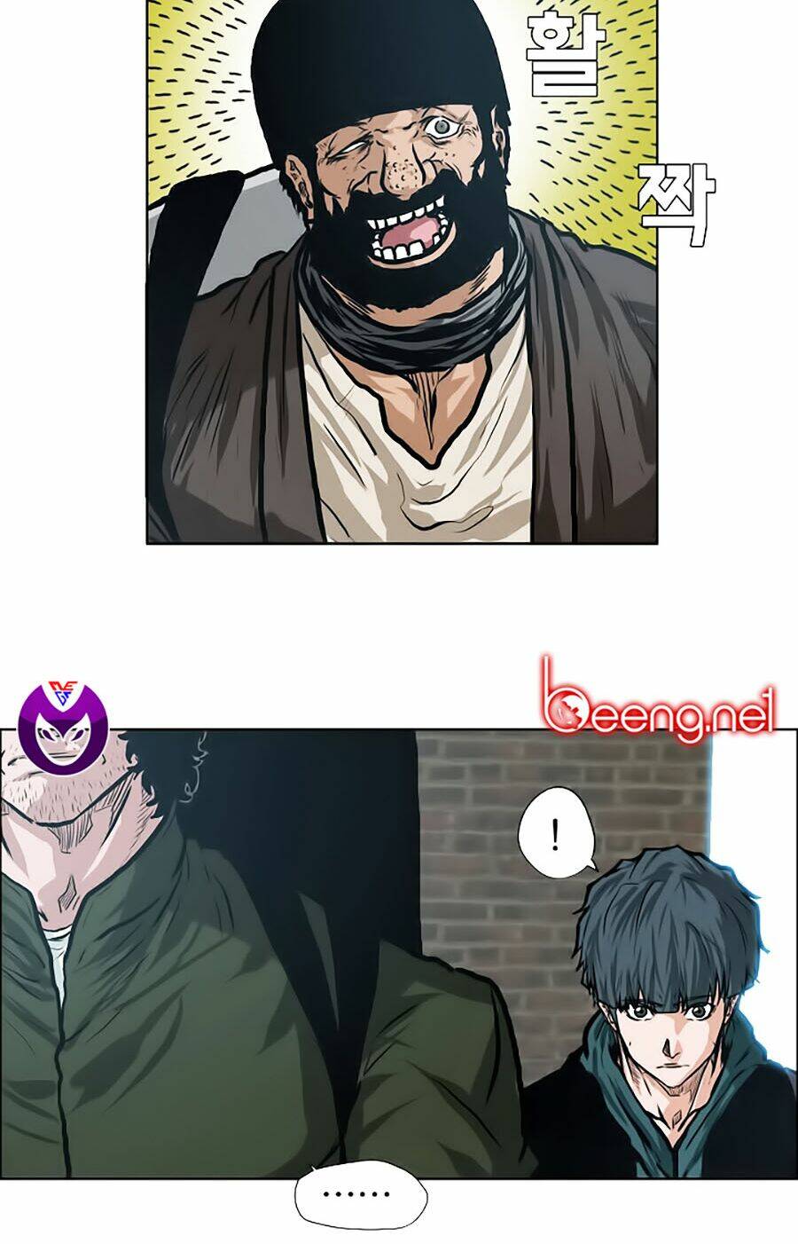 Bá Chủ Học Đường Ss3: Chapter 15