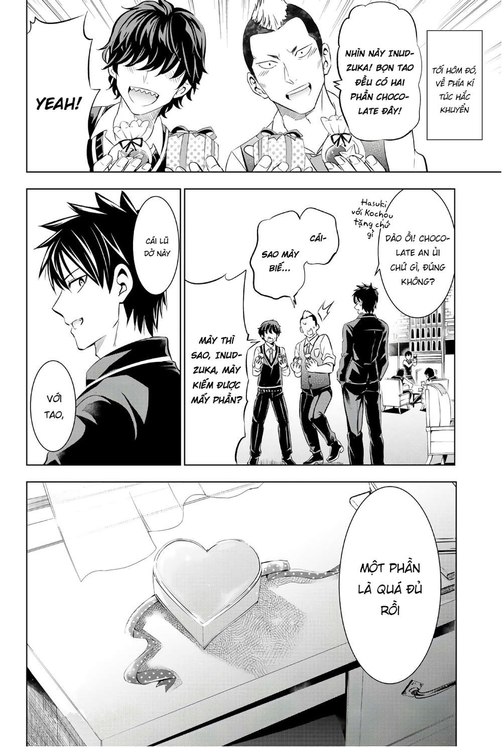 Kushuku Gakkou No Alice: Chapter 67