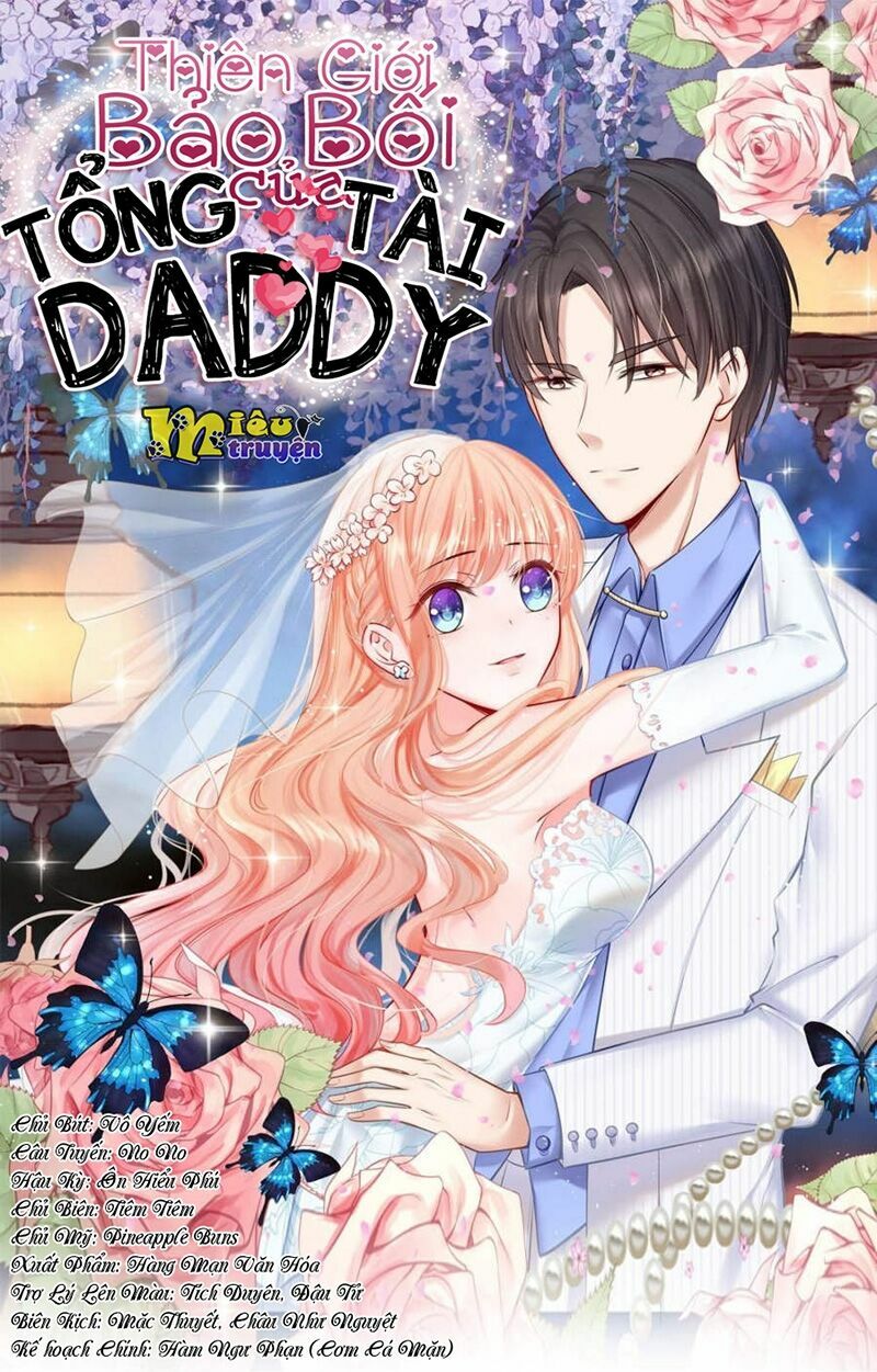 Thiểm Hôn Kiều Thê: Chapter 89