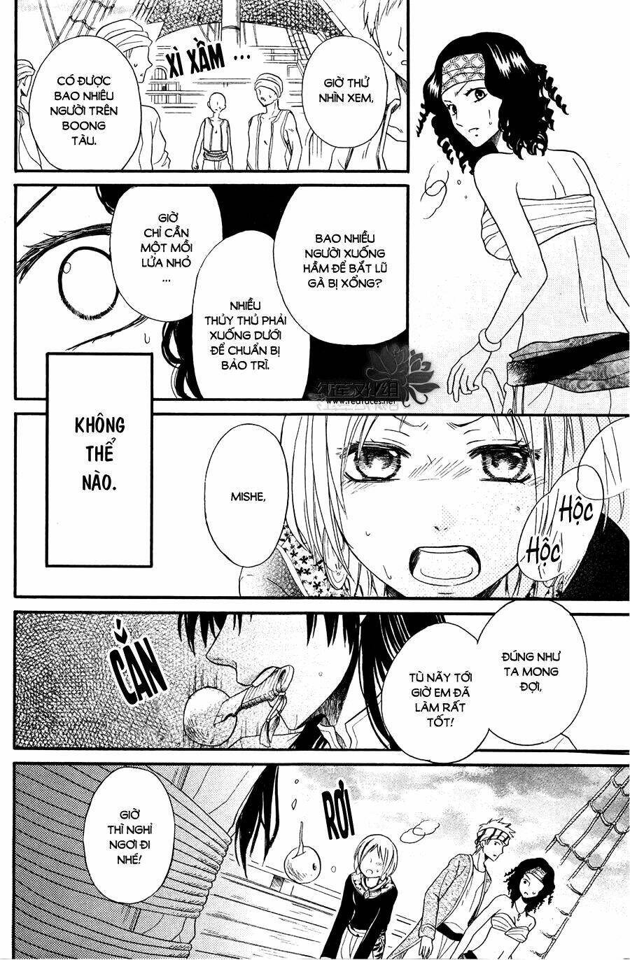 Sabaku No Harem: Chapter 11