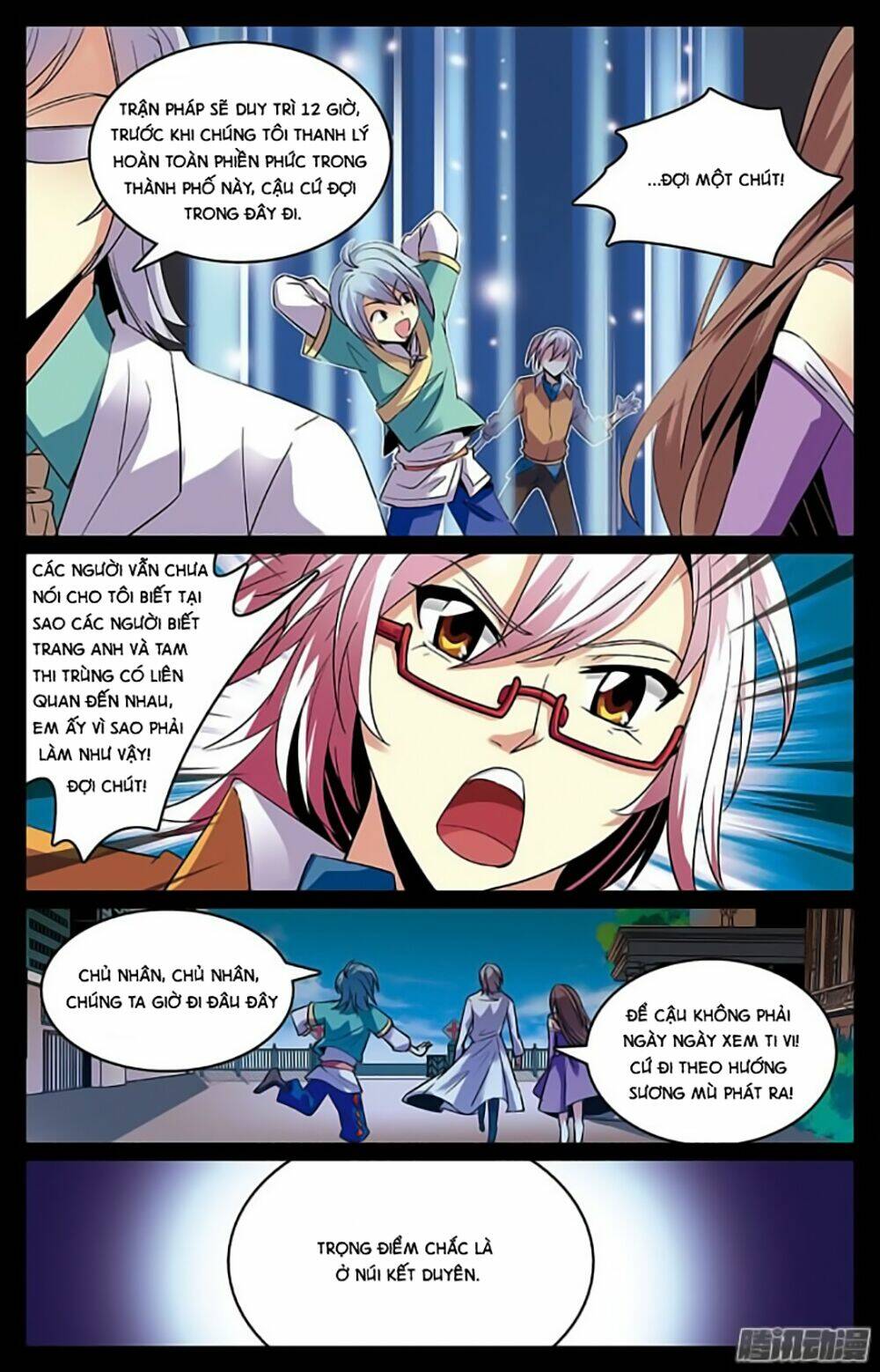 Hình Nhân Đế Quốc: Chapter 17