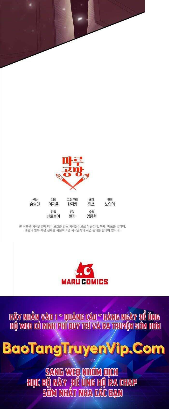 Trở Thành Bạo Quân: Chapter 18