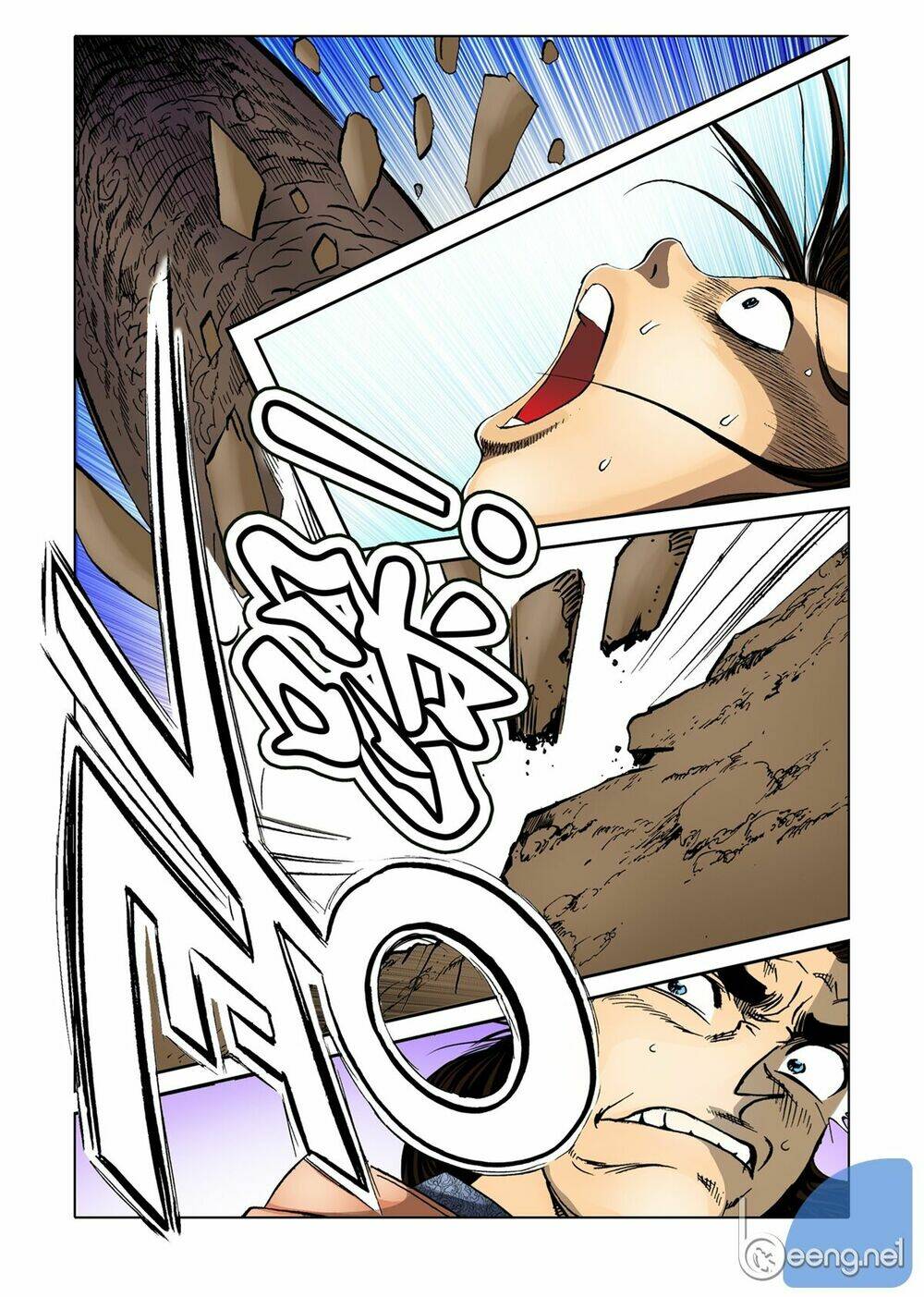 Nhật Tà Nguyệt Ma: Chapter 39