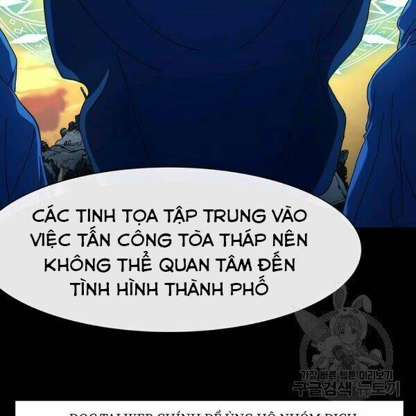 Các Chòm Sao Chỉ Chú Ý Mình Tôi: Chapter 25