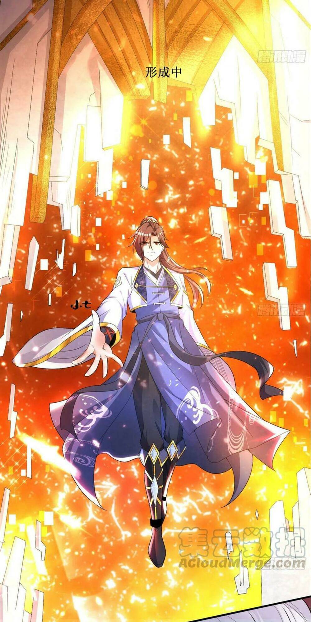 Giáng Thần Chiến Ký: Chapter 131