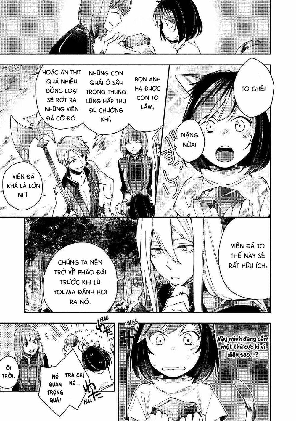 Neko No Te Demo Yoroshikereba: Chapter 2