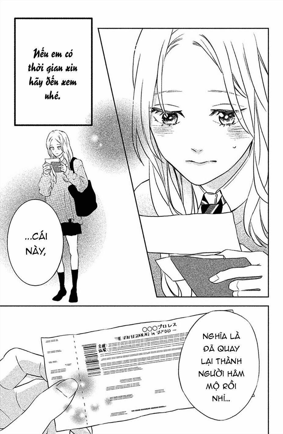 Pujyo And The Beast: Chapter 4