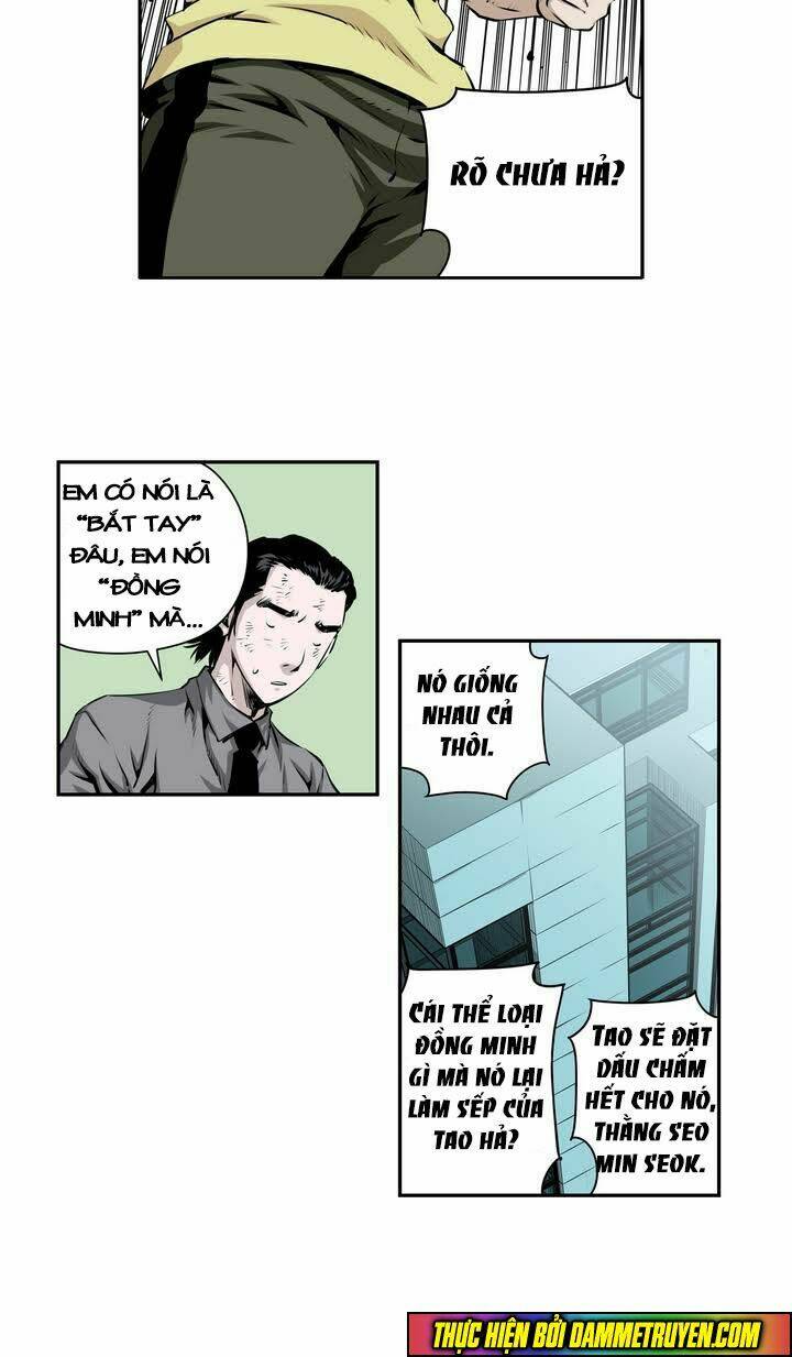 Double Casting: Chapter 88