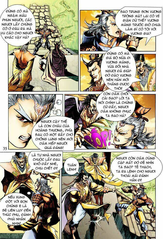 Thần Binh Ngoại Truyện: Chapter 13