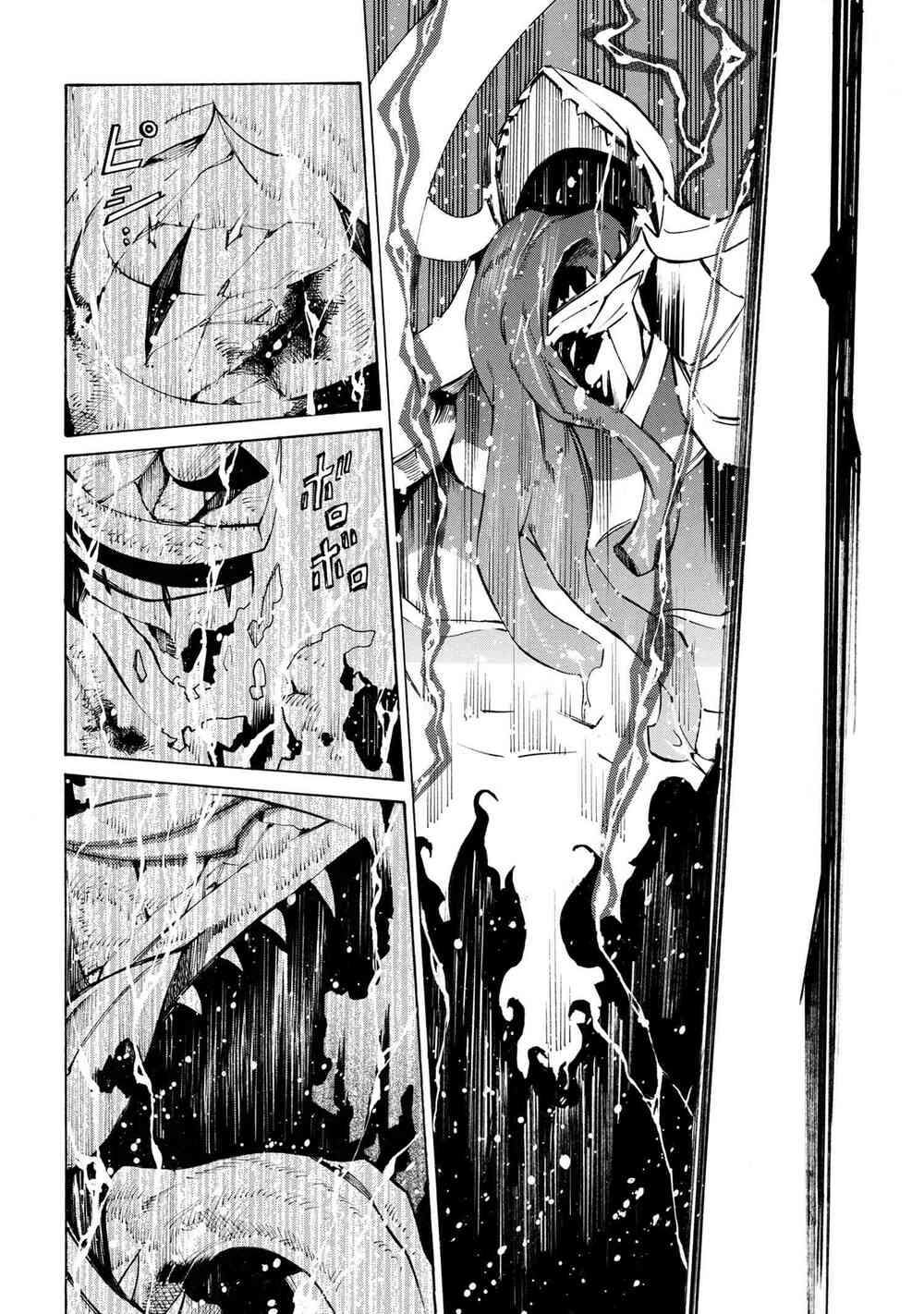 Mahou Tsukai To Kuroneko No Wiz Chronicle: Tasogare Mareless Ii: Chapter 6.2