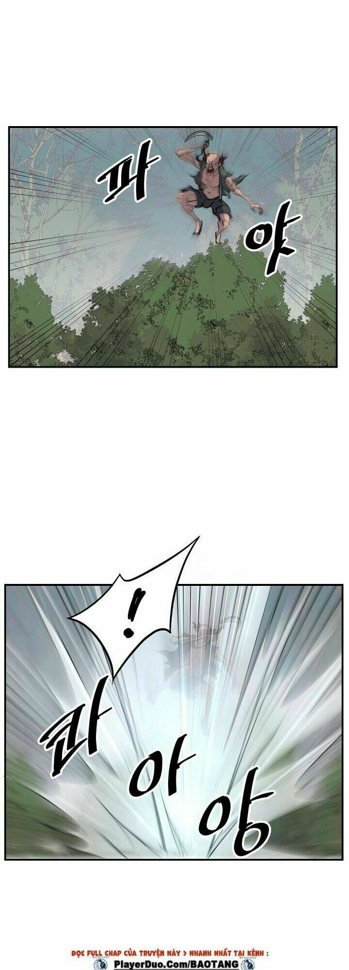 Trọng Sinh, Bất Khả Chiến Bại: Chapter 23