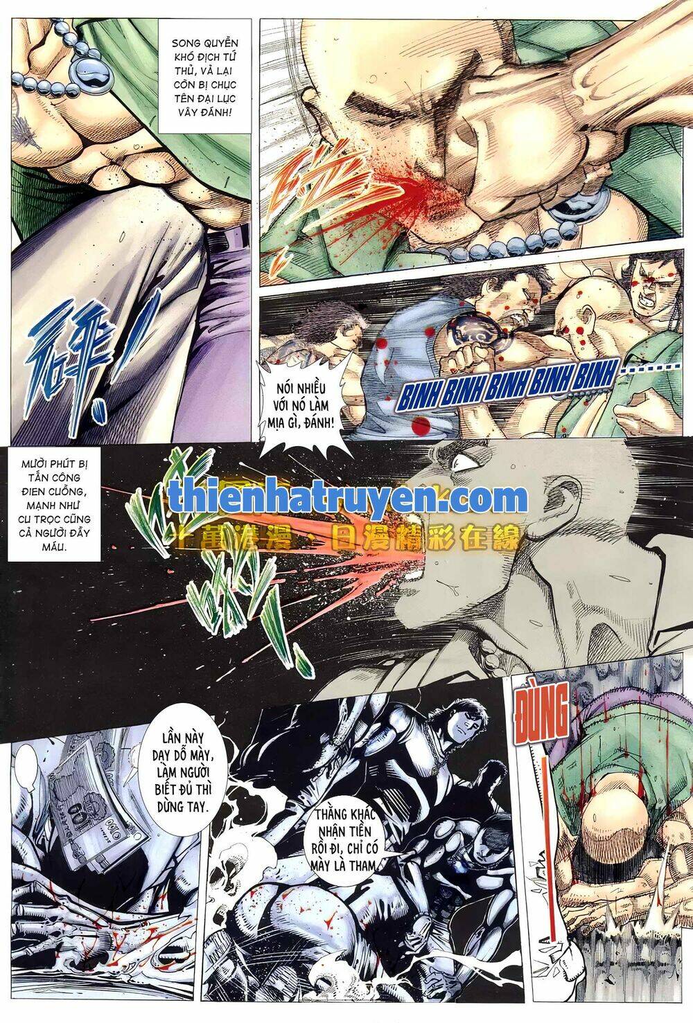 Hỏa Võ Anh Hùng: Chapter 155