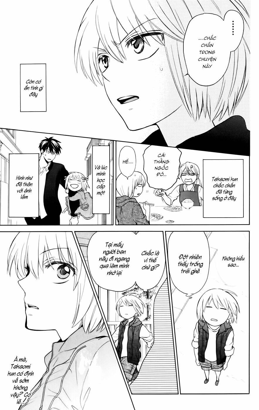 Thầy Giáo Của Tôi: Chapter 80