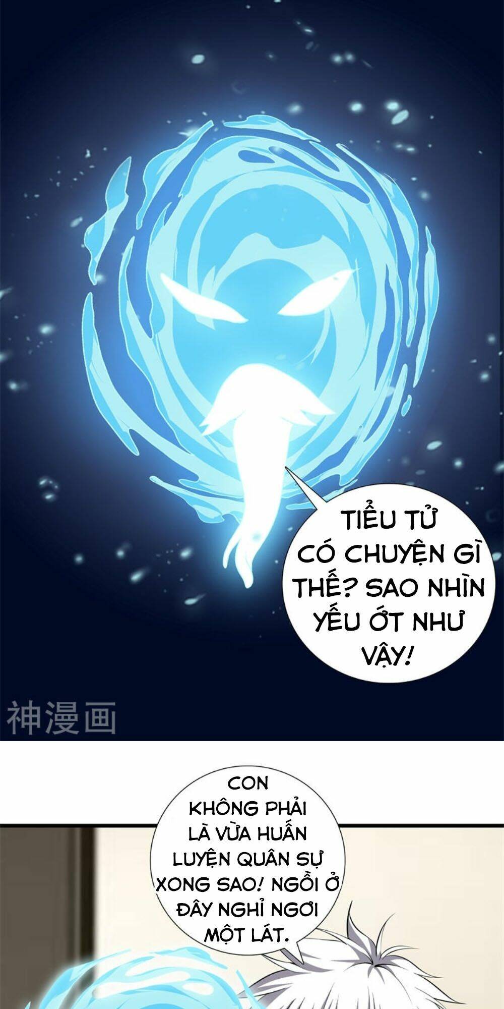 Đô Thị Chí Tôn: Chapter 46