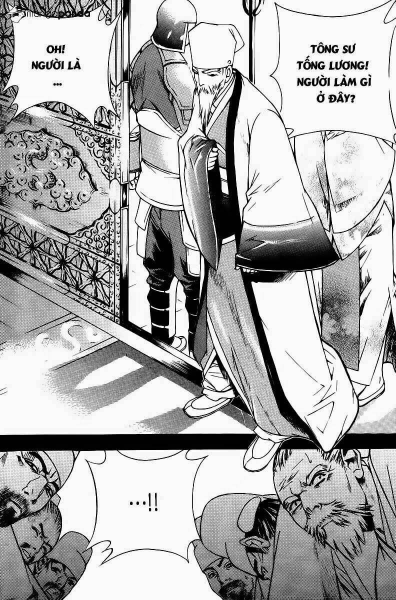 The Sword Of Emperor: Chapter 1.2