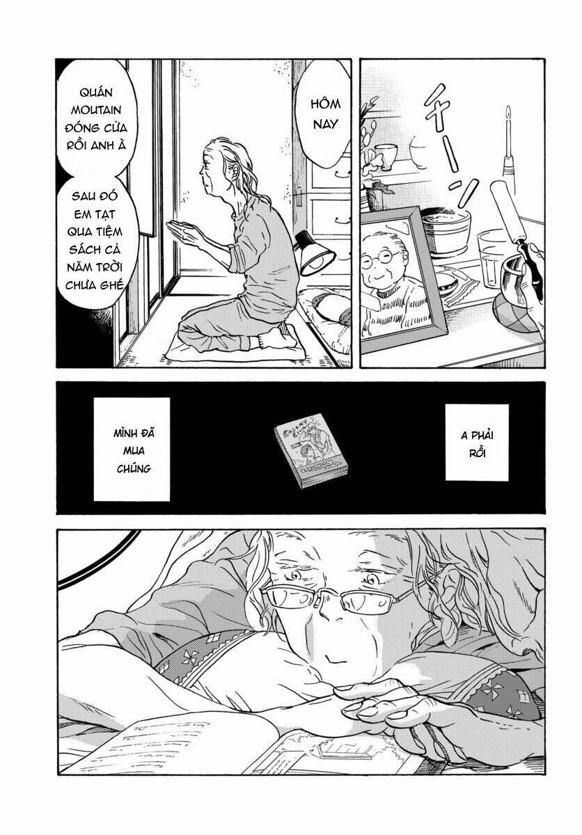 Metamorphose No Engawa: Chapter 1