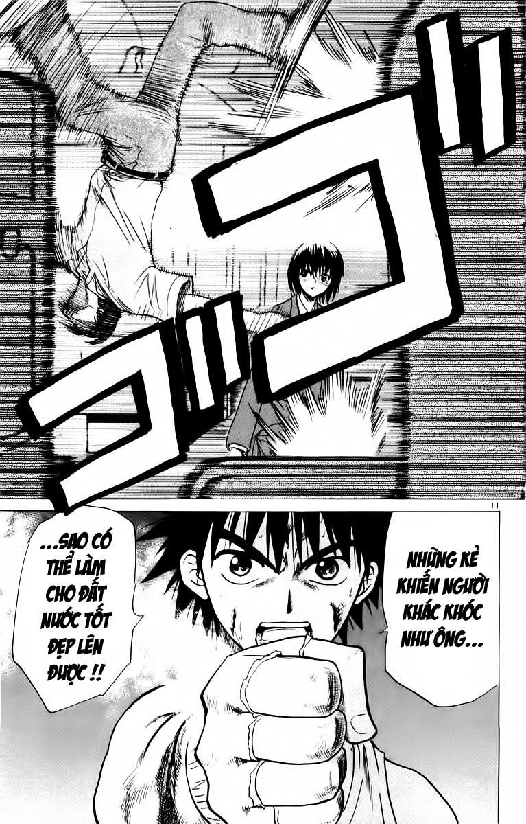 Kowashiya Gamon: Chapter 28