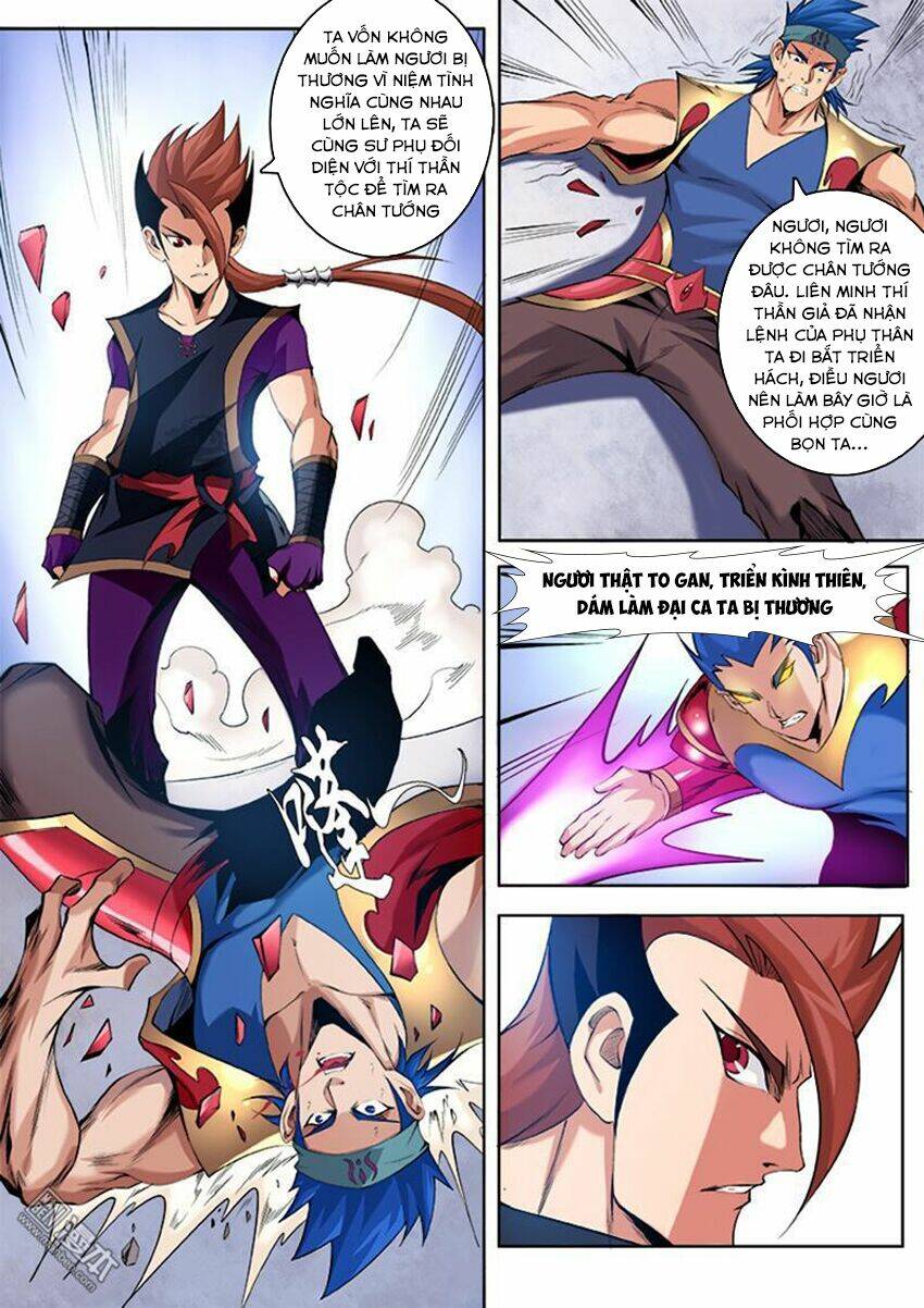 Thí Thần: Chapter 5