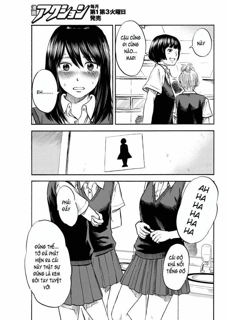 Boku Wa Mari No Naka: Chapter 4