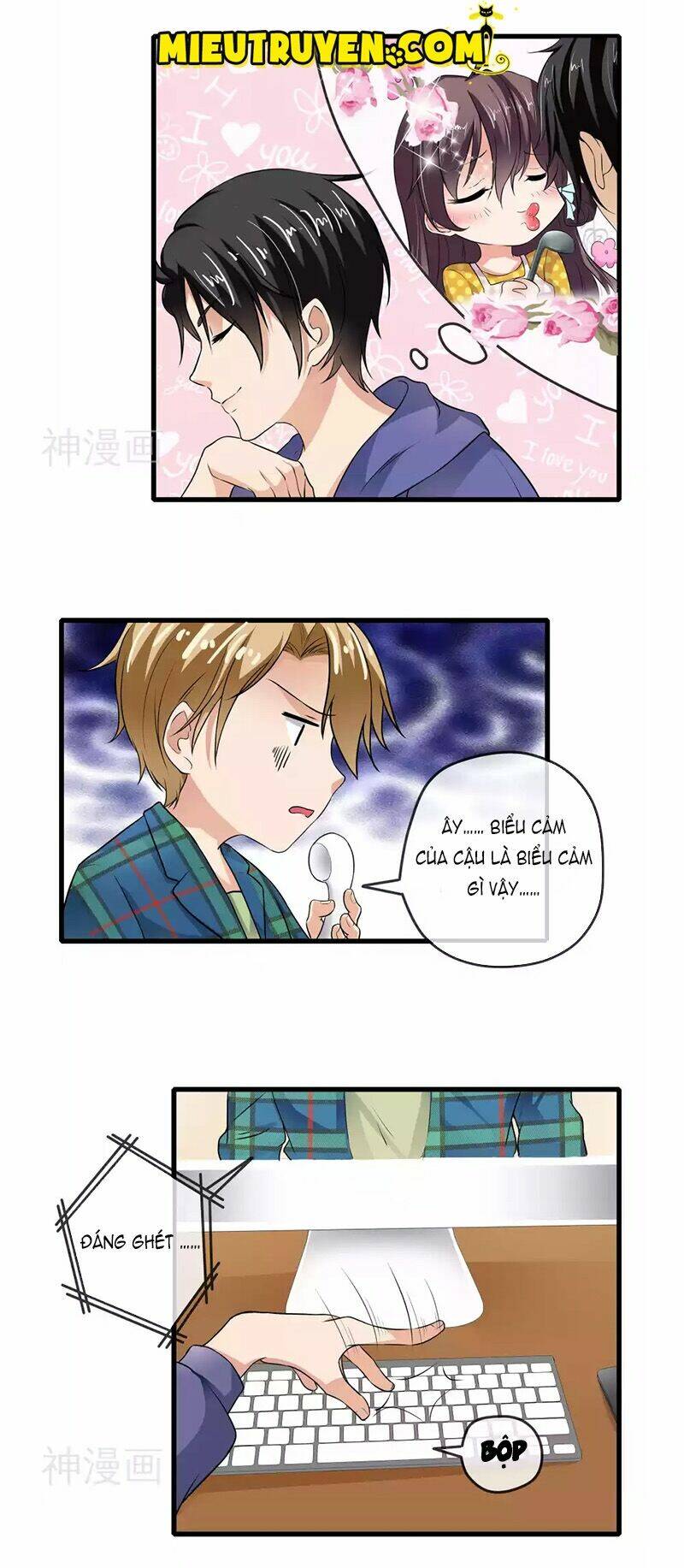 Luyến Ái Bạo Quân: Chapter 41