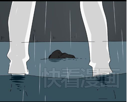 Ứng Dụng Thẩm Mỹ: Chapter 41