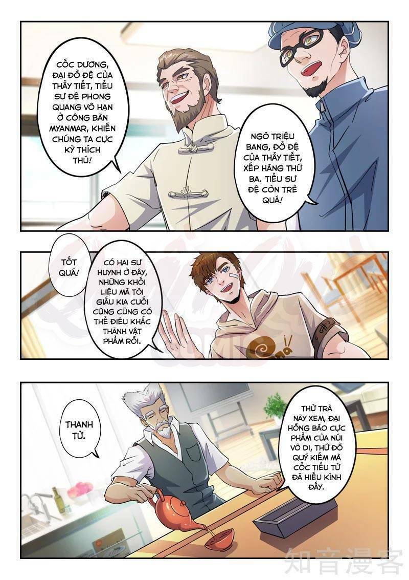 Thấu Thị Chi Nhãn: Chapter 285