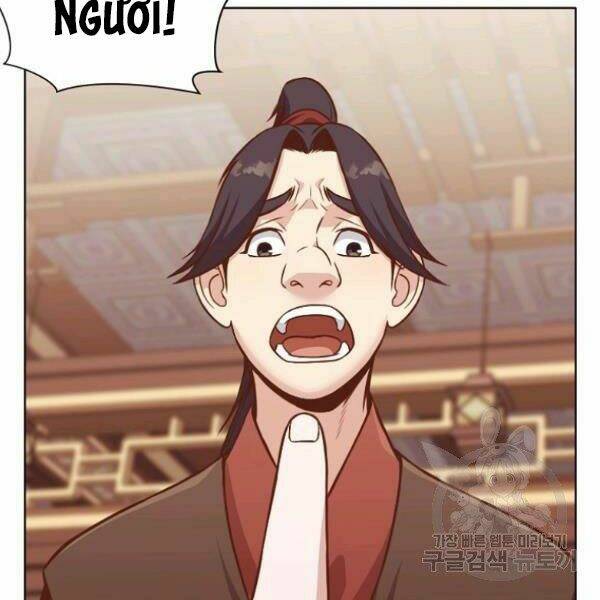 Thiên Võ Chiến Thần: Chapter 40