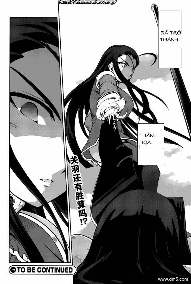 Shin Koihime Musou: Chapter 11