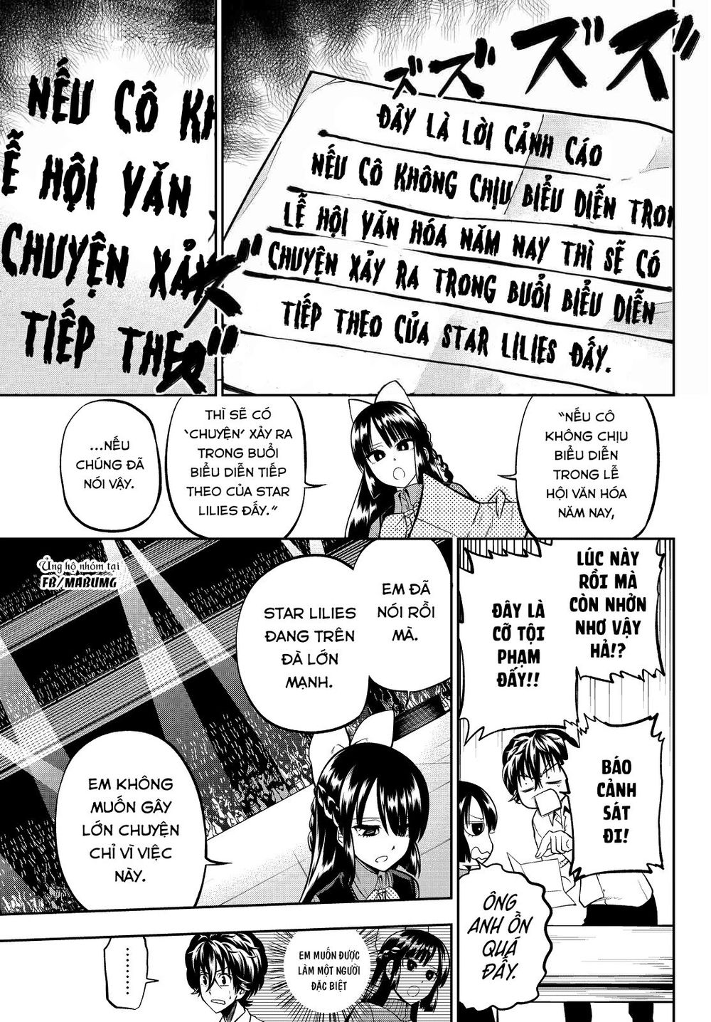 Hoshino, Me O Tsubutte: Chapter 35