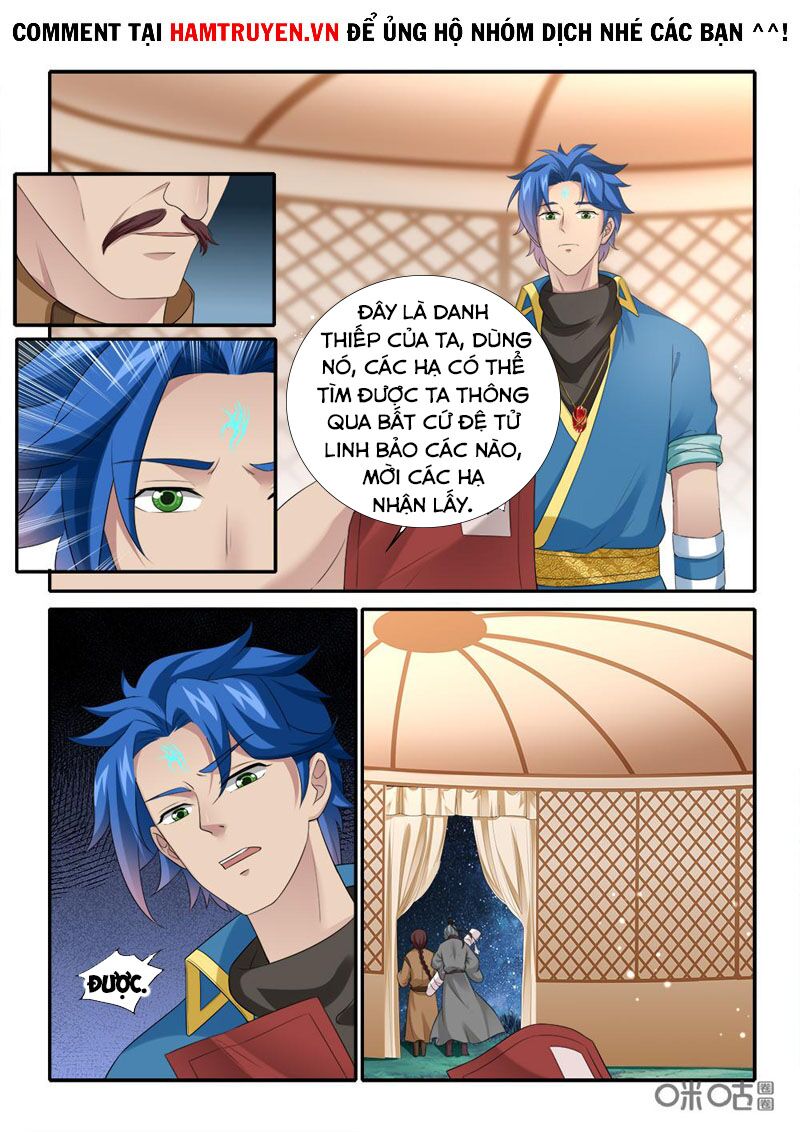 Cửu Tinh Thiên Thần Quyết: Chapter 237