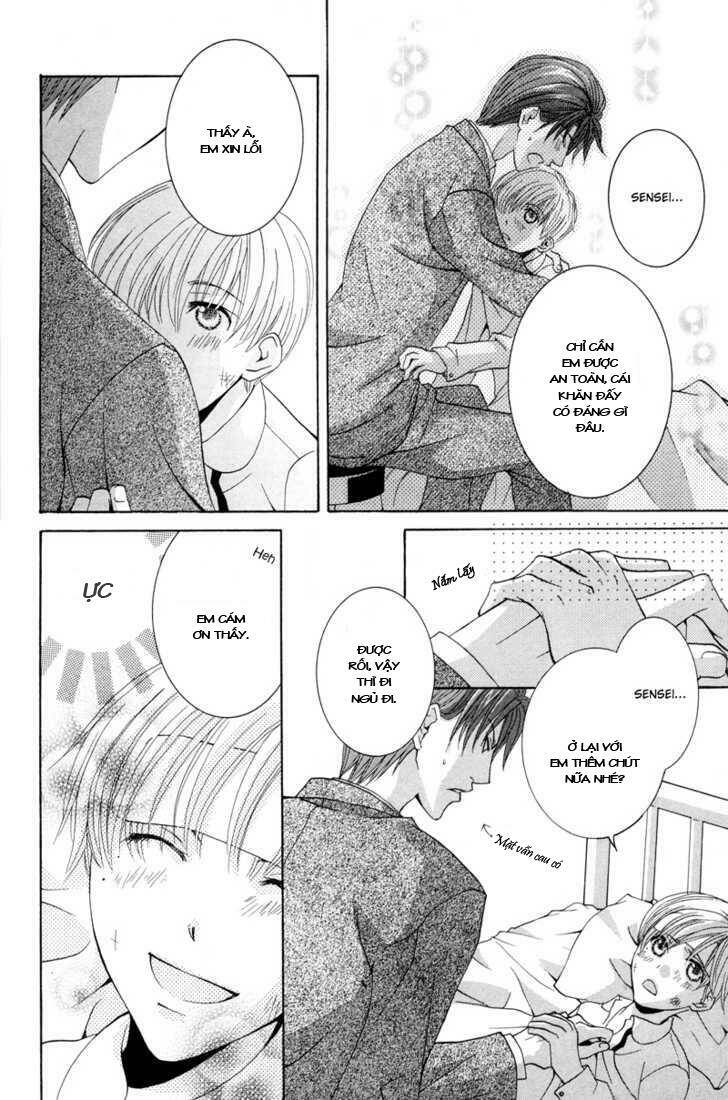 Ore No Tenshi Wa Mayonaka Akuma: Chapter 2