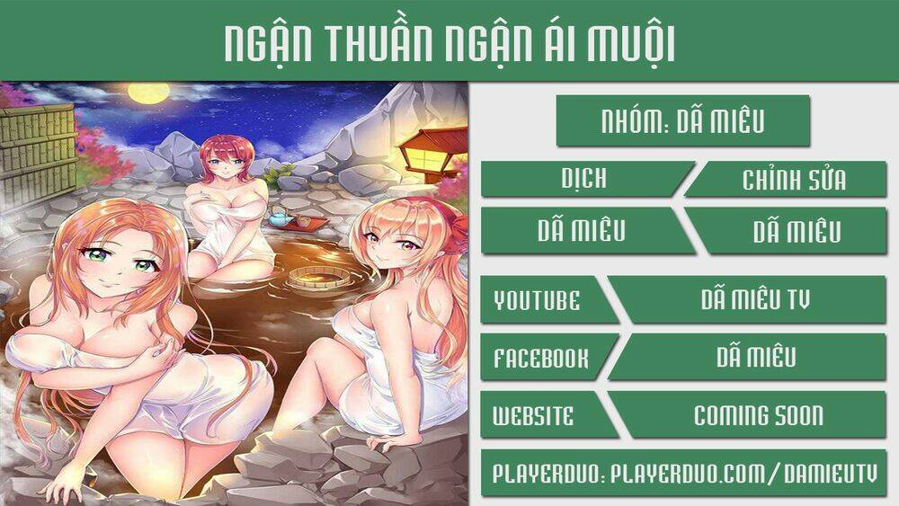 Ngận Thuần Ngận Ái Muội: Chapter 237