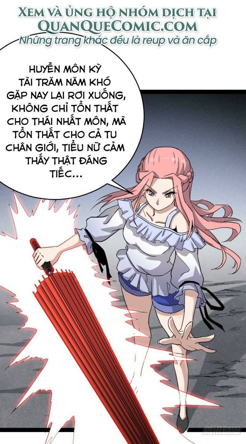Ta Độ Kiếp Thất Bại Đều Là Tại Ngươi: Chapter 1