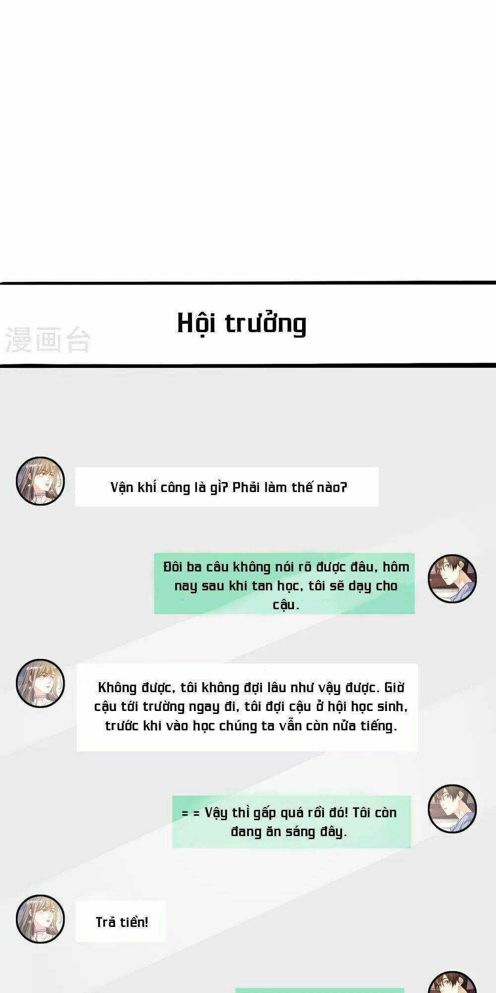 Tối Cường Vận Đào Hoa: Chapter 23