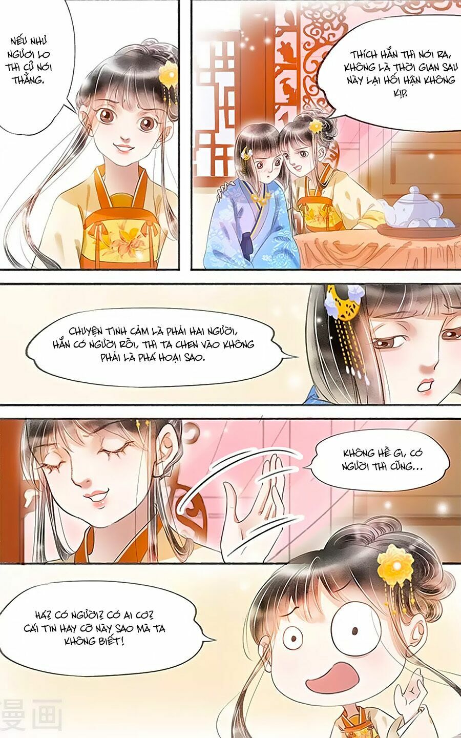 Nhà Ta Có Tiểu Thiếp: Chapter 135