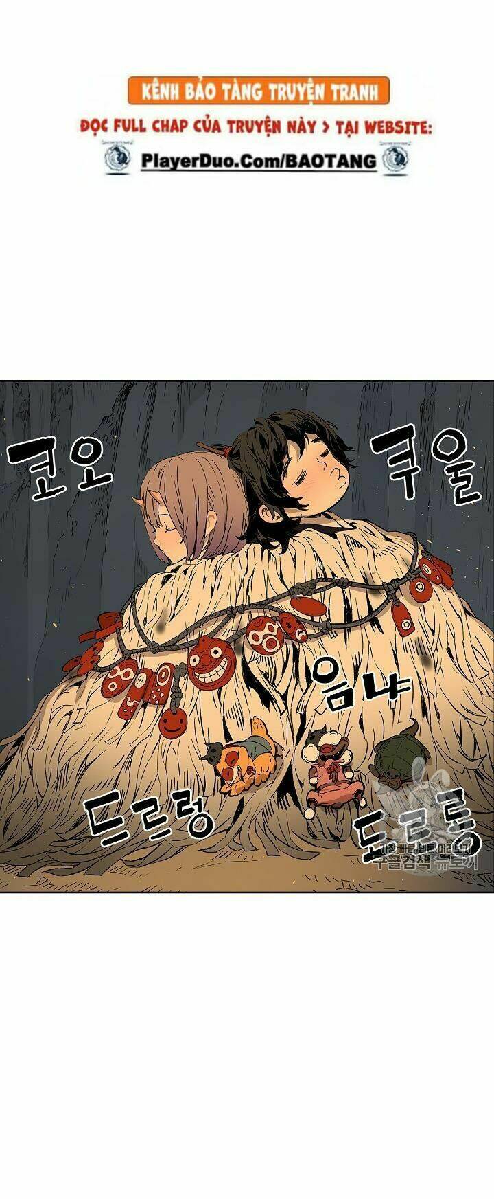 Vô Kiếm Tiểu Tử: Chapter 40